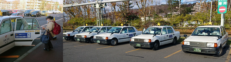 室蘭市での実証実験の写真
