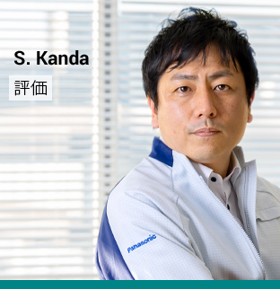 S. Kanda 評価